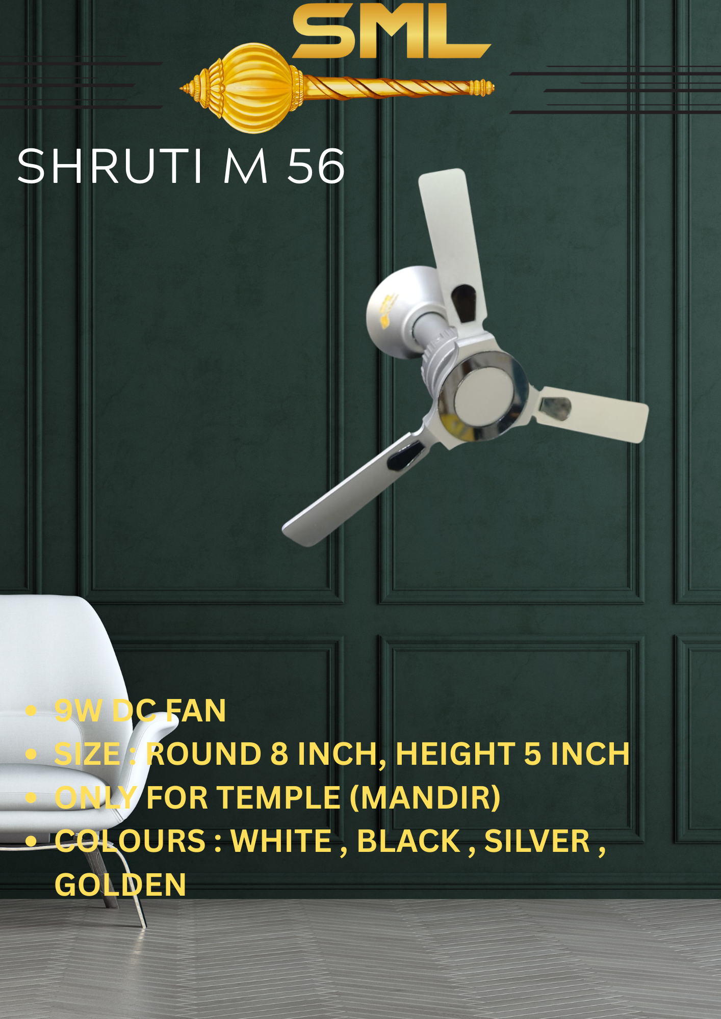 TAMPLE FAN